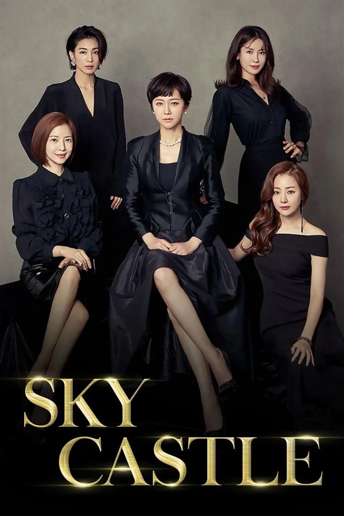 12 Kdrama Yang Pernah Membolot Banyak Trofi Baeksang 12 a2209189 4481 489e 8de5 87f32e3bfde4