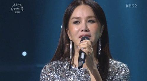6 Fakta Uhm Jung Hwa, Bakal Mengejutkan Anda 4 a52c3f9d 169a 40af 9632 ac81ecc2fb18 1