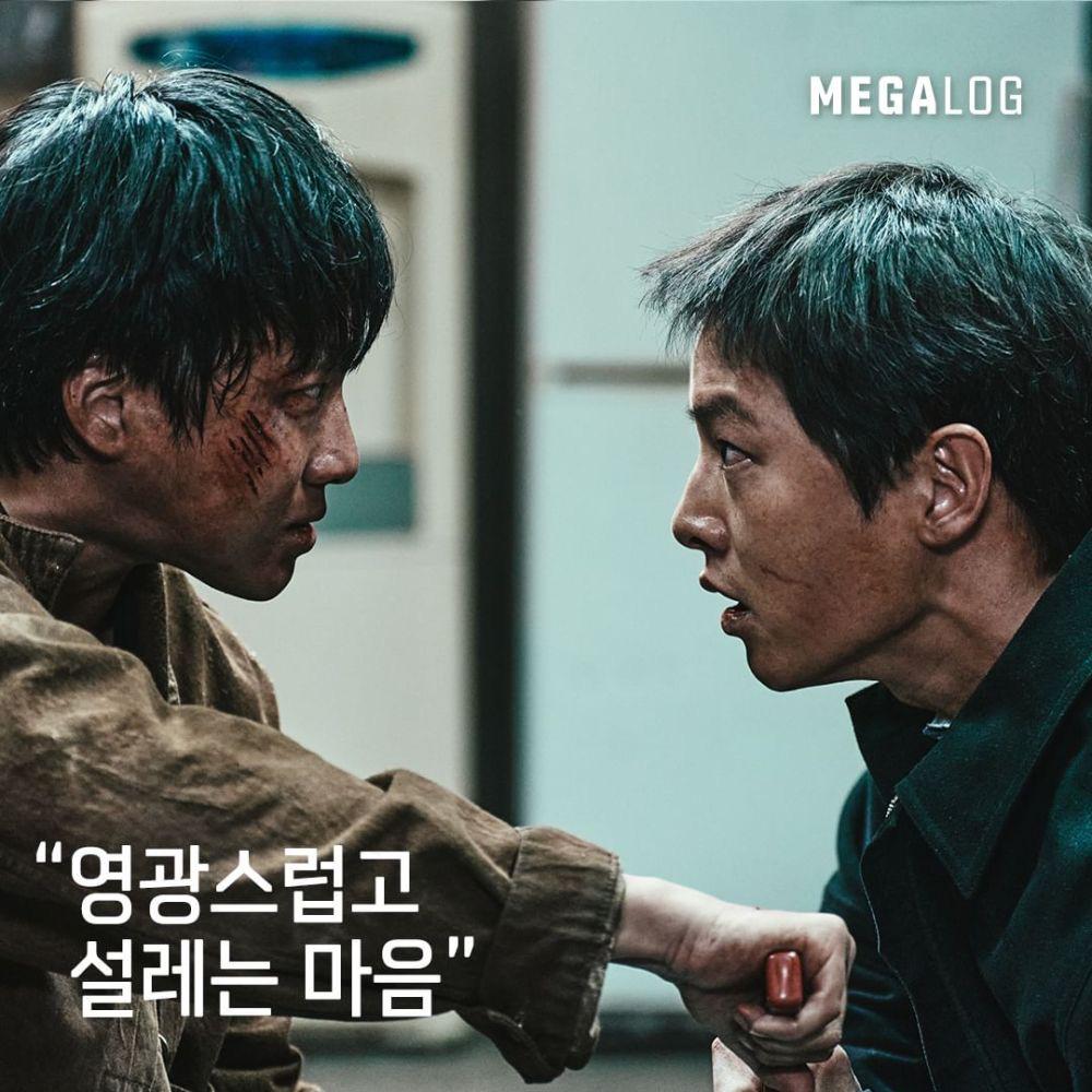 Filem Korea ke Festival Filem Cannes 2023