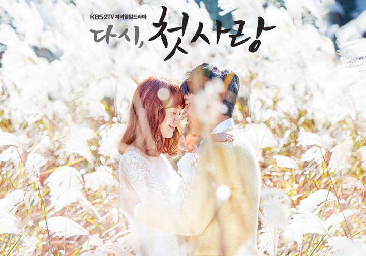 Myung Se Bin Pernah Membintangi 8 Kdrama Lain 8 a8a72d9f 1641 4f78 b384 a20cc288f83b