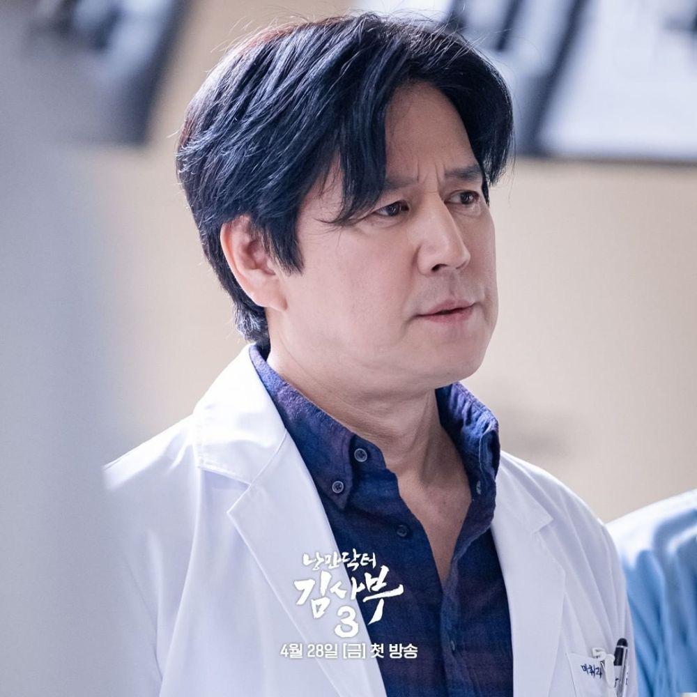 12 Watak Doktor Dalam Dr Romantic 3 5 aa3a206d 0ccf 4734 b652 5cc52677cae0