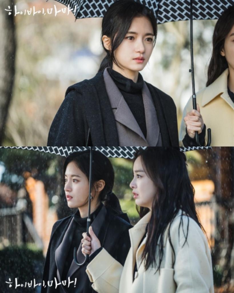 Gandingan Kim Tae Hee dan 7 Pelakon Dalam Kdrama 6 b093e1e4 02fa 4032 acdb 543c95cd59ea