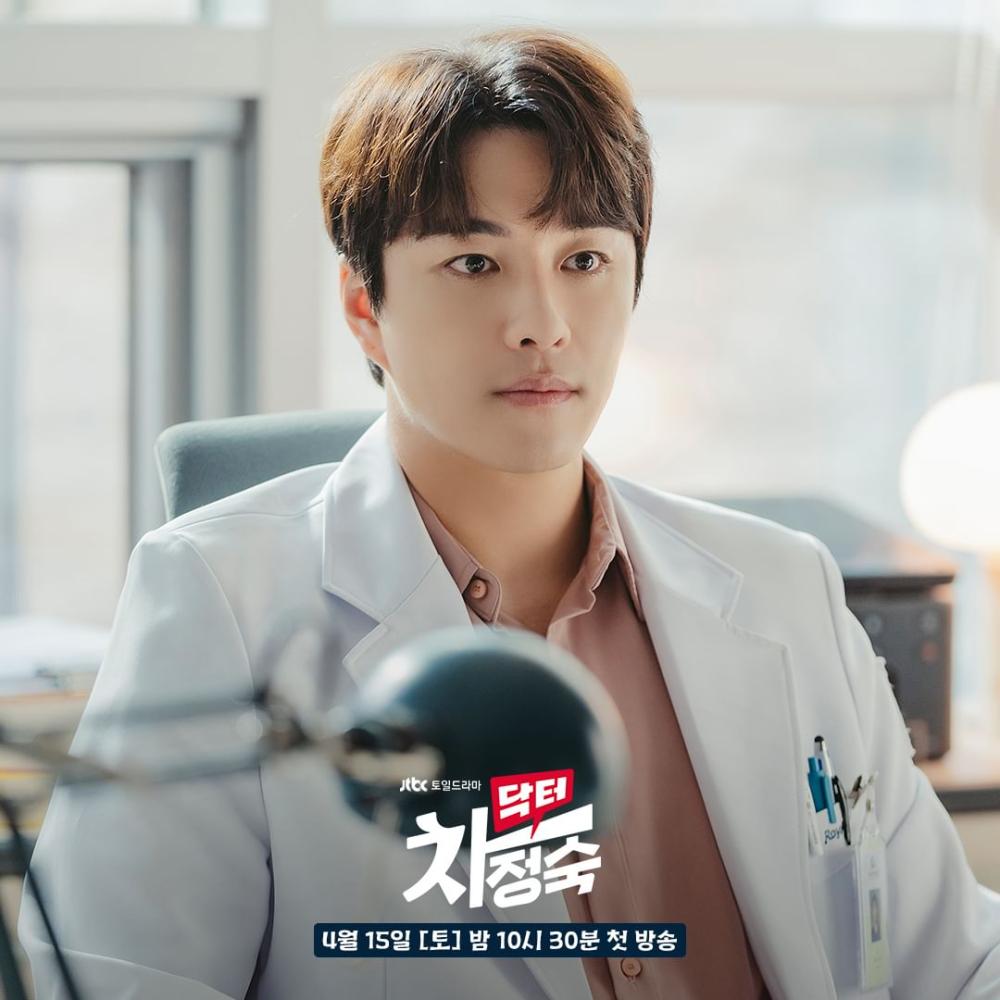 Drama Doctor Cha - 11 Sikap Keprihatinan Dr Roy 6 b15be704 da4a 4ba5 af8f eb1fa99fe23f