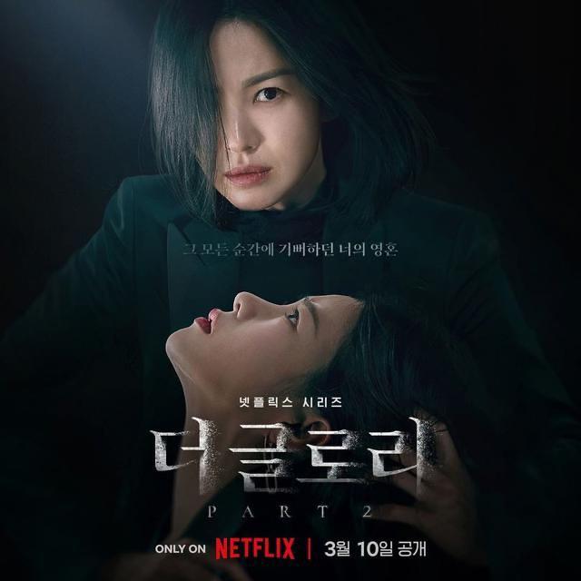 12 Kdrama Yang Pernah Membolot Banyak Trofi Baeksang 1 b6a9358d 41f2 44c7 813a 81db9346aa83