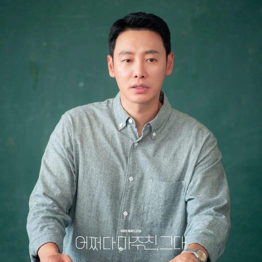 11 Pelakon Ahjussi Korea 2023 Yang Menawan Hati 12 bb8cd369 6939 4295 b3b3 951b39c0a255
