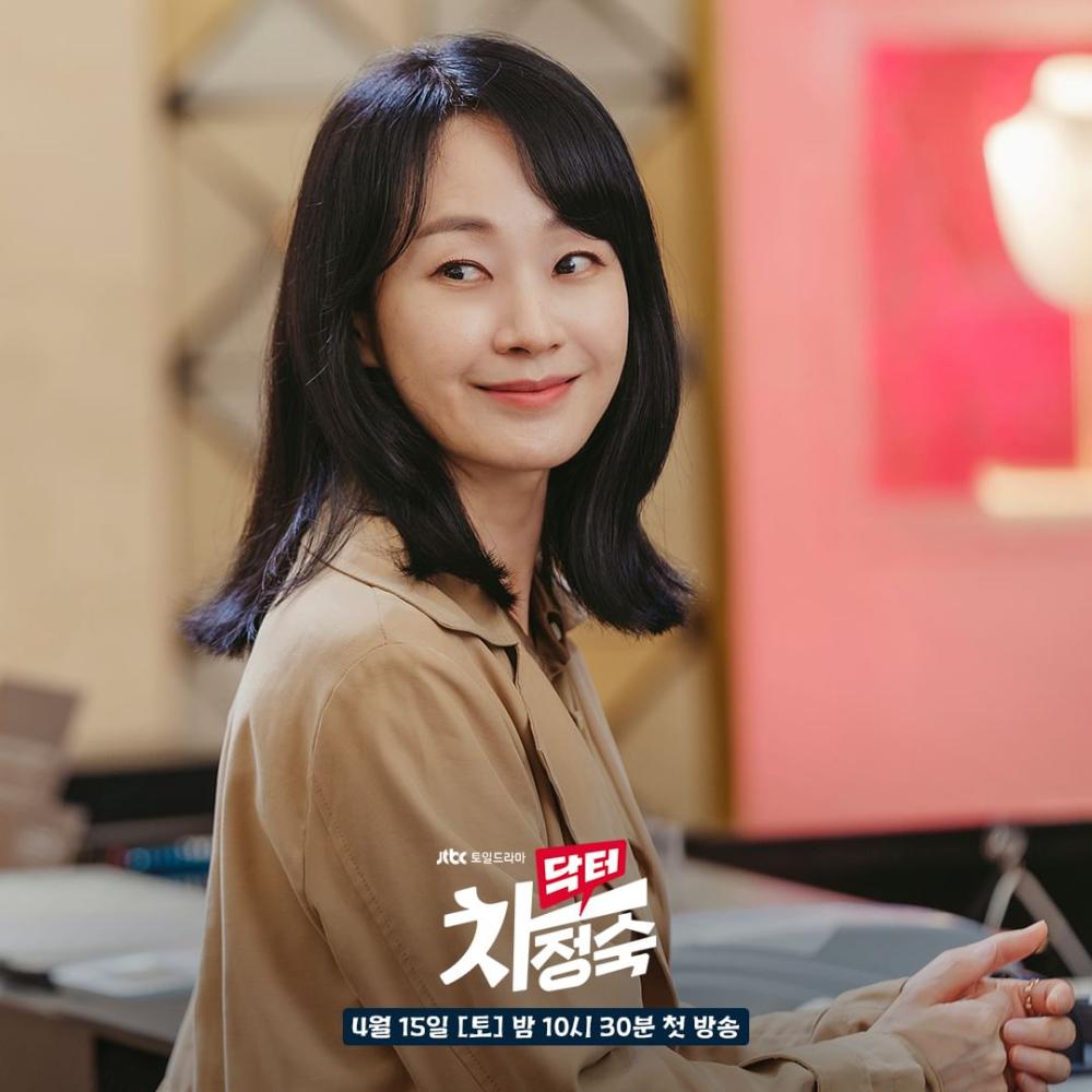 “Doctor Cha” - 9 Sifat Paling Ego Dr Choi 10 c7046923 321b 47f1 86c1 fb752c1a2fa2