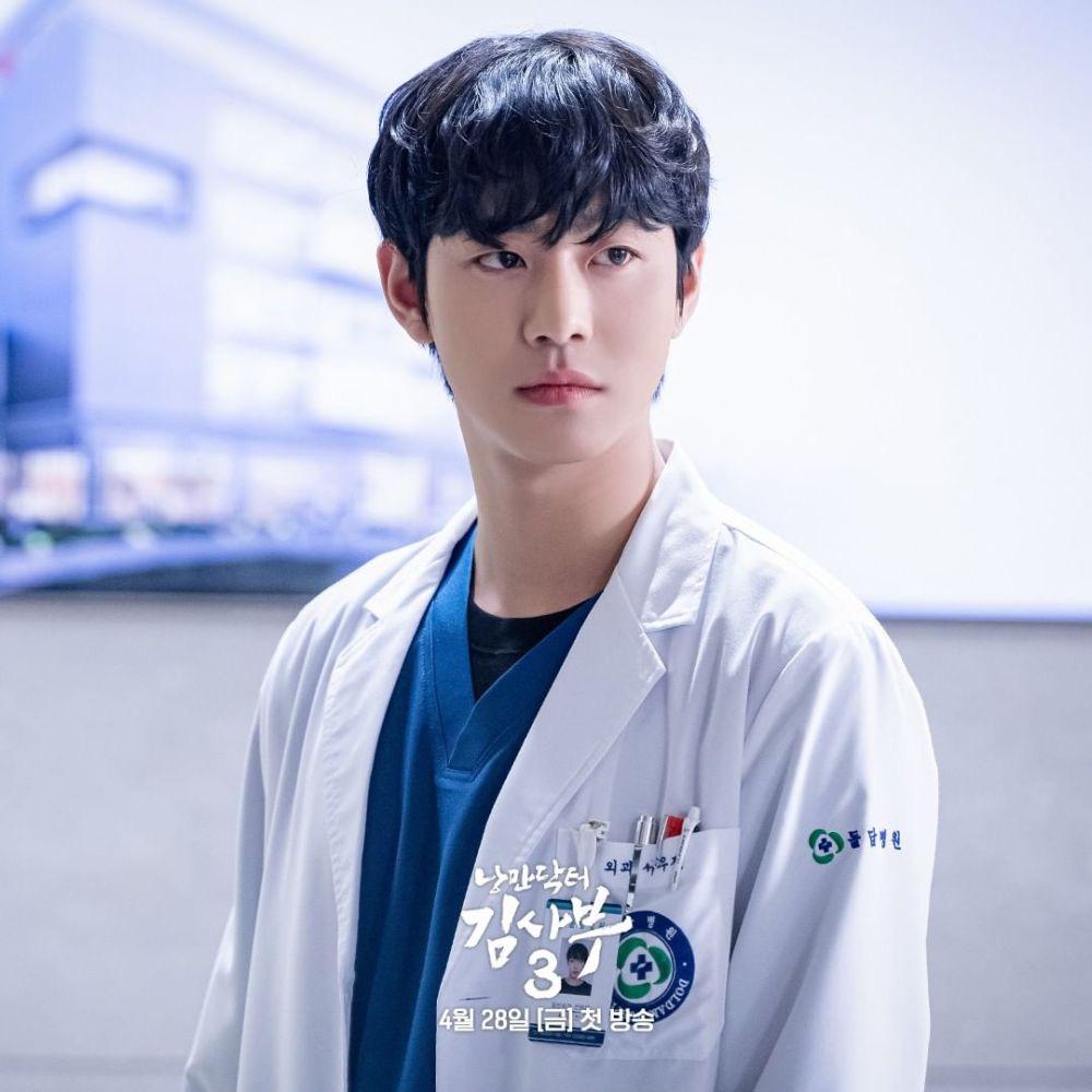 12 Watak Doktor Dalam Dr Romantic 3 2 cdf2d793 16f4 4636 b0a5 5e54895aa2d4