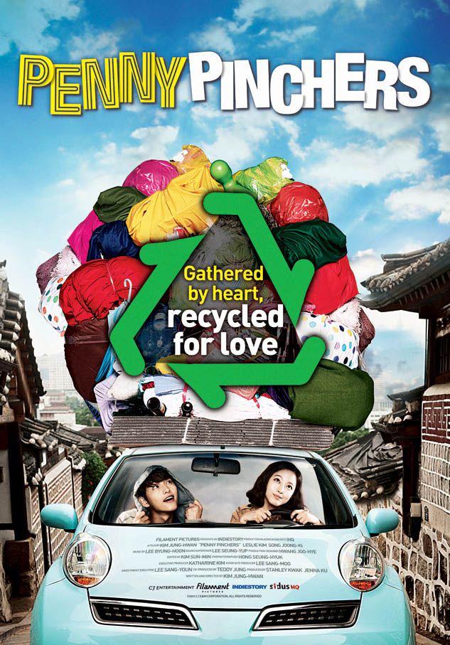 9 Filem Menarik, Dibintangi Pelakon Filem Hopeless 5 d0959e56 1c60 4e8d 9597 30d060e9ac6b