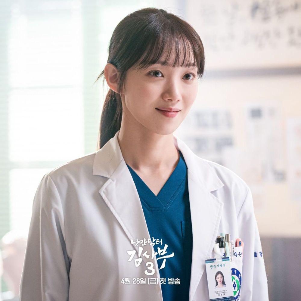 12 Watak Doktor Dalam Dr Romantic 3 3 d48624ef 605a 4c16 8165 4b8f2ca06c64