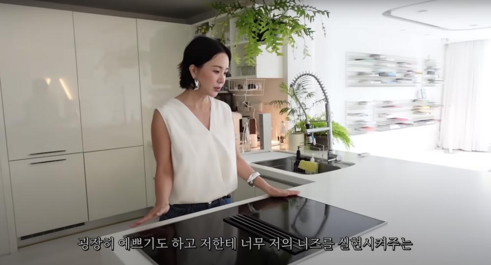 Uhm jung hwa