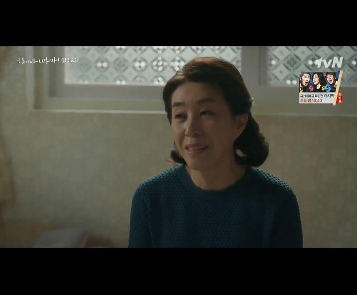Sinonim Bawa Watak Ibu, Berikut Ialah 11 Kdrama Lakonan Kim Mi Kyung 4 d9ef4155 cf24 4785 a0e3 b269ed7ae9ad