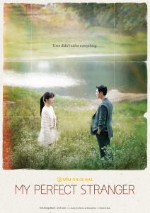 5 Filem dan Drama Terbaru Di Viu Mei Ini 7 daebaking My Perfect Stranger Main Poster