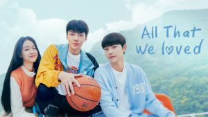 5 Filem dan Drama Terbaru Di Viu Mei Ini 12 daebaking.co all tha we loved