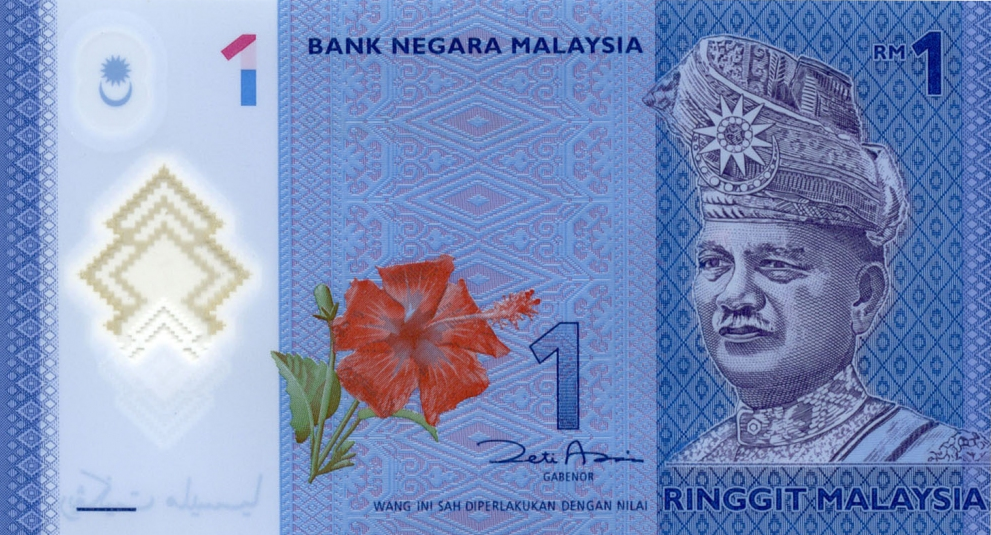 Tak Sangka Terselit Rahsia Besar Pada Duit Ringgit Malaysia 1 daebaking.co rm1