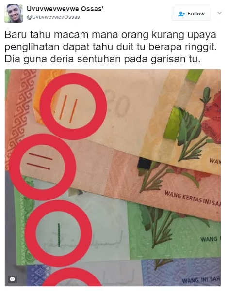 Tak Sangka Terselit Rahsia Besar Pada Duit Ringgit Malaysia 2 daebaking.co rm12