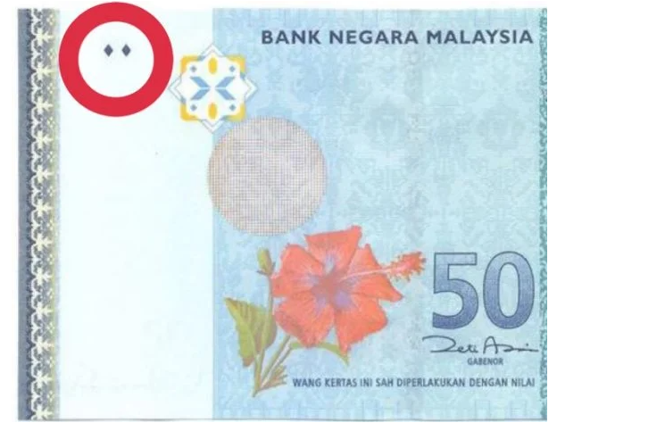 Tak Sangka Terselit Rahsia Besar Pada Duit Ringgit Malaysia 3 daebaking.co rm123