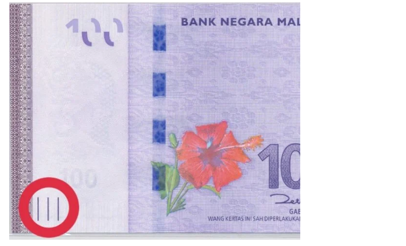 Tak Sangka Terselit Rahsia Besar Pada Duit Ringgit Malaysia 4 daebaking.co rm1234