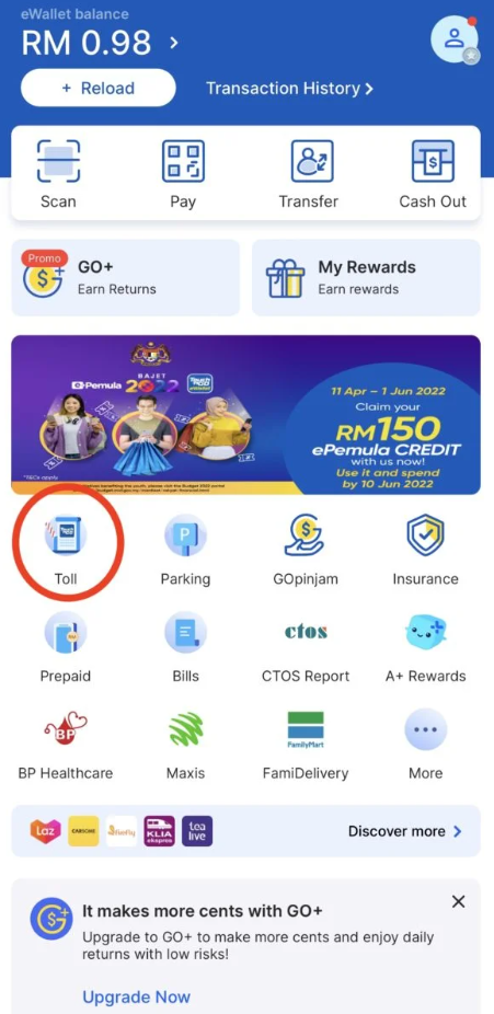 Semak Baki Kredit Touch 'n Go (TNG) pada Mykad anda dengan mudah 1 daebaking.co tng11