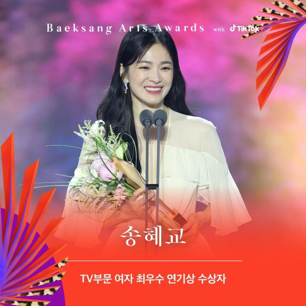 Baeksang 2023-Projek Baru 11 Penerima Anugerah 7 dc90105d 21f5 457b aef5 a6b308ecfce3