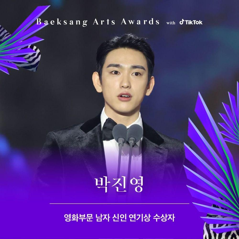 Baeksang 2023-Projek Baru 11 Penerima Anugerah 4 e290bbda df71 4478 9016 fc3c906c8d91