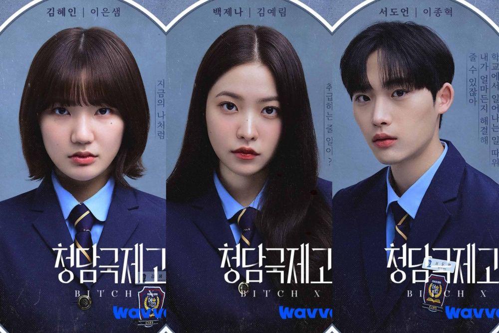 7 Kdrama Jenayah Sekolah, Sarat Balas Dendam 7 Kdrama jenayah sekolah