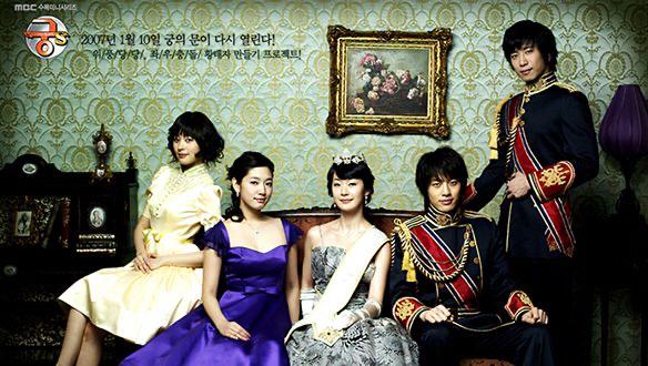 Myung Se Bin Pernah Membintangi 8 Kdrama Lain 3 f4e2c227 ee53 4916 93c2 69dc655dd62d
