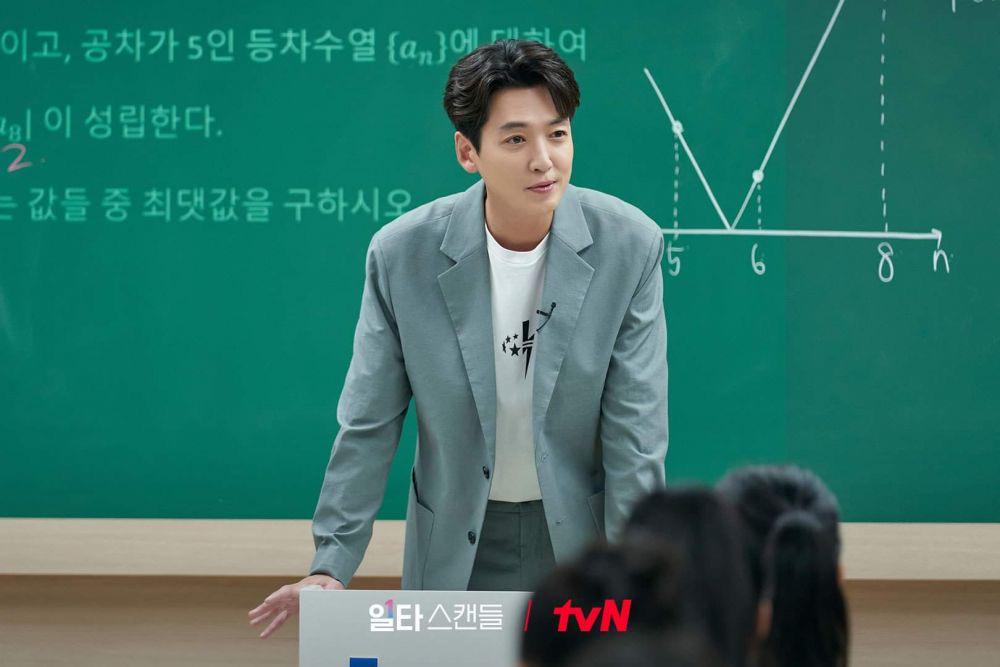 11 Pelakon Ahjussi Korea 2023 Yang Menawan Hati 11 f6400acd bf60 471a 8c22 c54de0171369