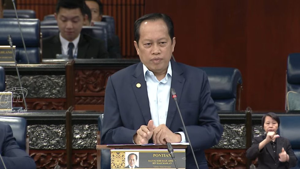 "Kira2 RM 11.2 Billion Wang Tak Dituntut"-Cara Semak Wang Tak Dituntut Secara Dalam Talian 1 wang1
