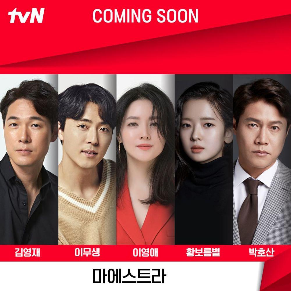 7 Kdrama tvN Bakal Ditayangkan Tidak Lama Lagi 7 05361a02 e33c 4f18 bd5e acd3722b22d9