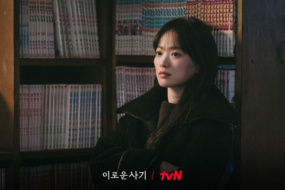 Rating 12 Kdrama Pada Minggu Ke-4 Jun 2023 3 1f96123e 7bd7 4b15 8695 56cdfdb387c0