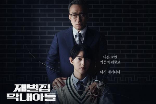 5 Kdrama Song Joong Ki Dengan Rating Tertinggi 3 Reborn rich