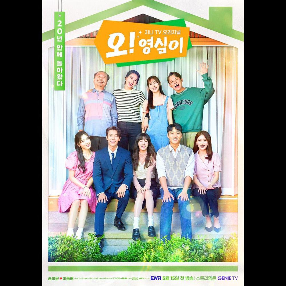 11 Kdrama ini tamat pada bulan Jun 2023 5 2a00d687 e50b 49c5 91b0 ce043bf0c587