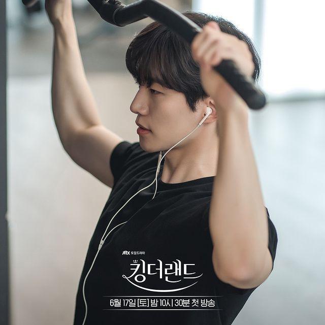 King The Land - 7 Nasib Malang Gu Won (Junho) 7 30429d93 a321 41c3 8ab0 ca103f0b6f63