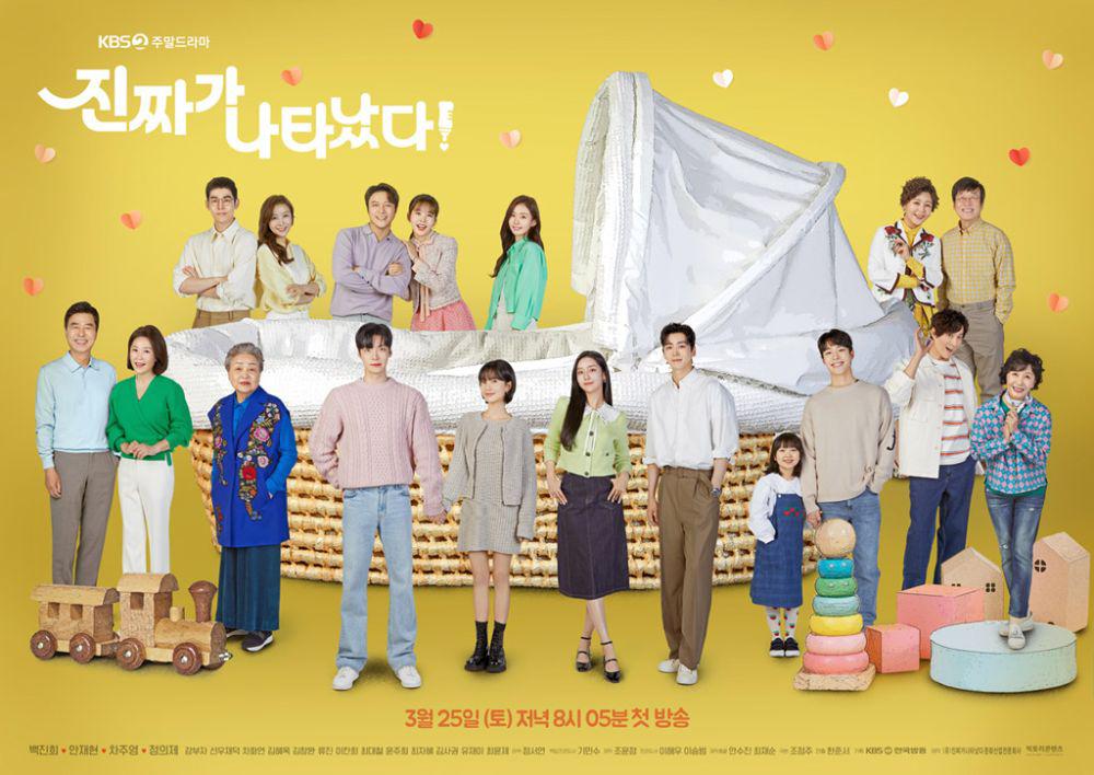 Rating 12 Kdrama Pada Minggu Ke-4 Jun 2023 10 3ba3680c 85ee 4979 8db3 c2215078d410