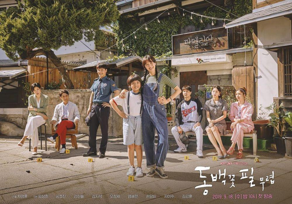 7 Kdrama Terbaik Untuk Healing, Vibe Menenangkan 4 4b0582b9 23e3 4798 8246 c0e4b295502a