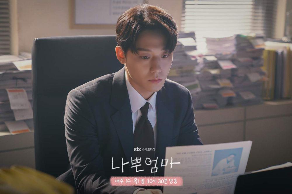9 Watak Kdrama 2023, Ayah Bernasib Malang 1 4ba97e40 6039 47a9 8b9c c2616e6094d0