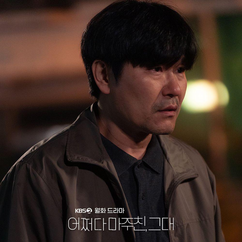 9 Watak Kdrama 2023, Ayah Bernasib Malang 3 5f3f53fe 8a59 4e7d b33c da8e64b3badd