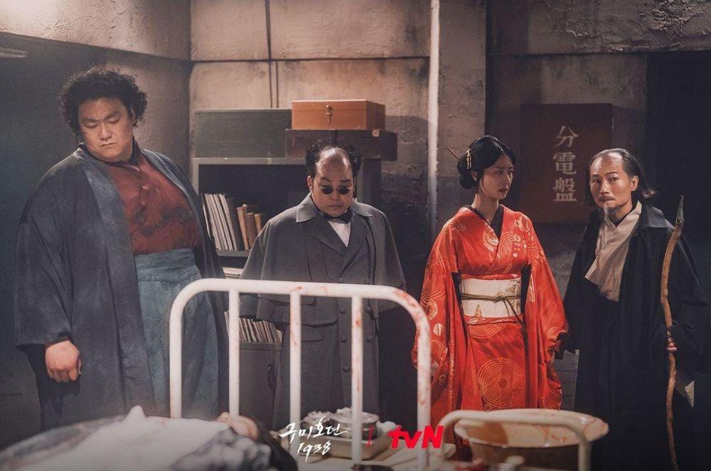 Kdrama