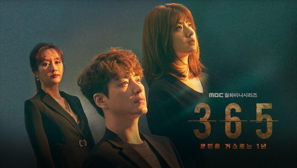 10 Kdrama Pembunuhan Penuh Plot Twist, Berjaya Buat Penonton Tergamam 4 6f10d6d8 a896 4304 8dc5 f4adde4841fe