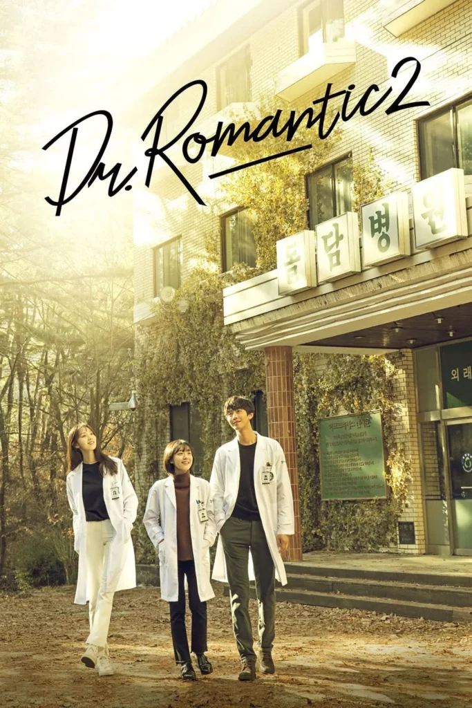 5 K-Drama Medikal Yang Best Sama Seperti Drama “Doctor Cha” 3 8