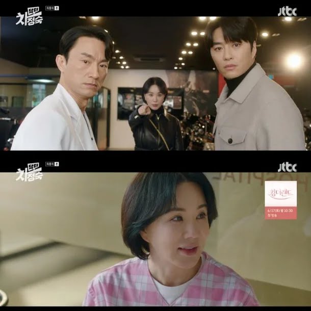 7 Persoalan Ending Doctor Cha, Siapa Buah Hati Baru Roy Kim? 1 IMG 0186