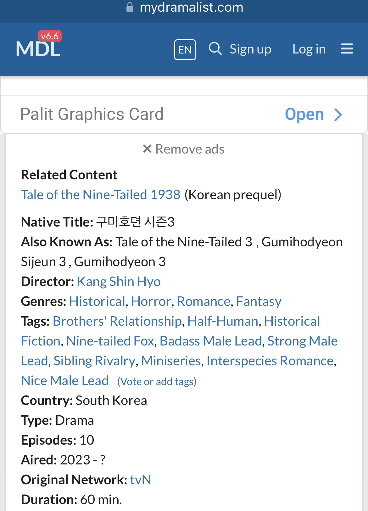 Tale of The Nine Tailed Bakal Akan Ada Musim 3 6 IMG 0591