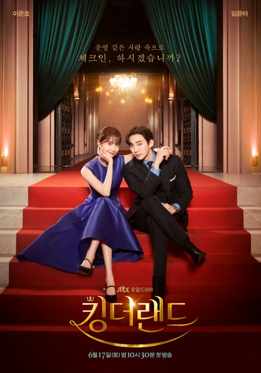Watak Yoona SNSD dalam “King The Land” 1 Yoona