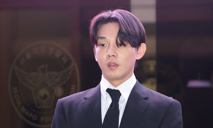 Yoo Ah In