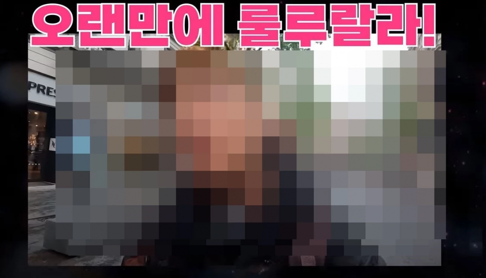 Yoo Ah In Disyaki Mengambil 2 Lagi Jenis Dadah 2 IMG 0954