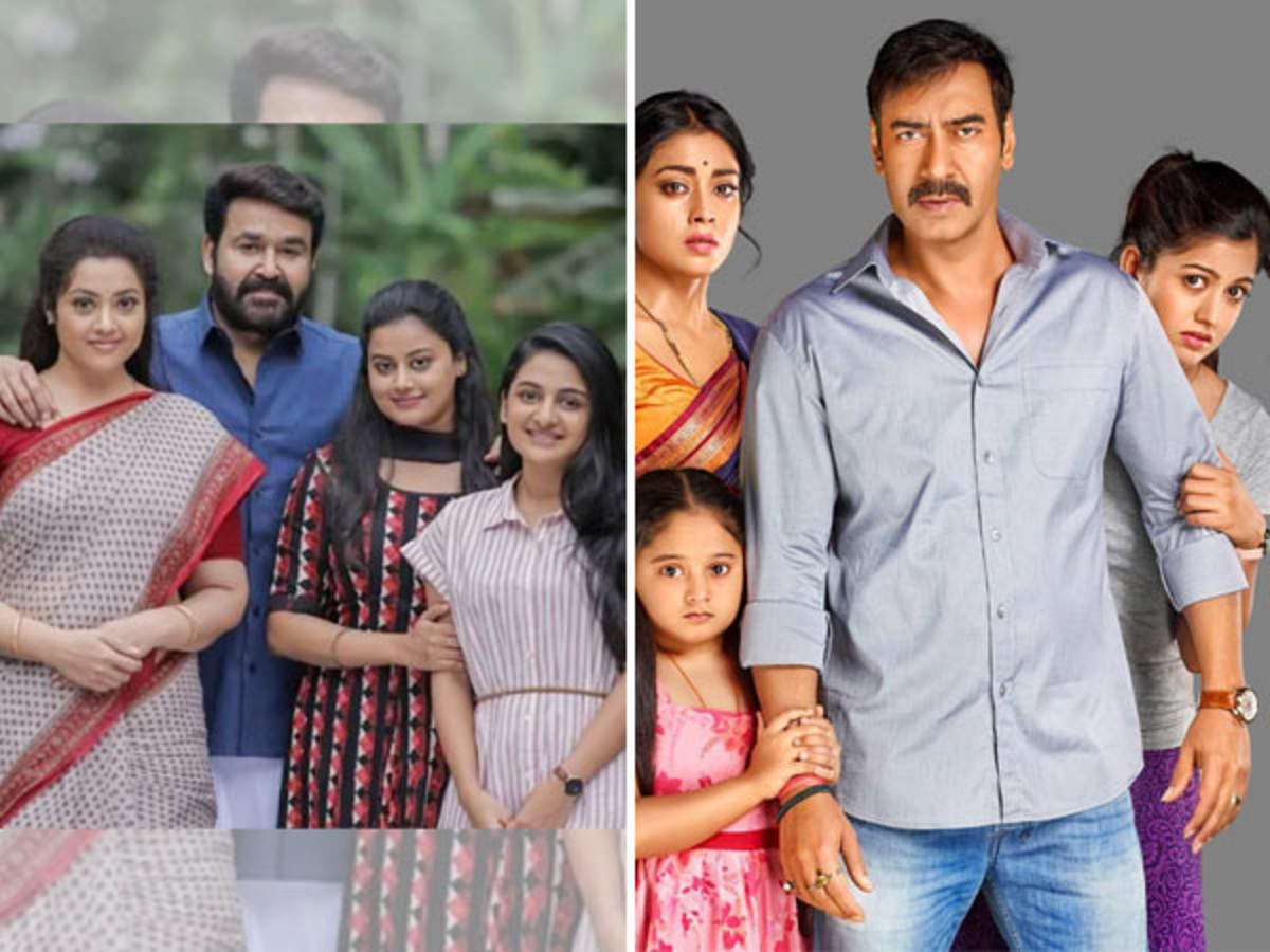“Drishyam” Bakal Dibuat Semula Dalam Versi Korea 1 IMG 1057