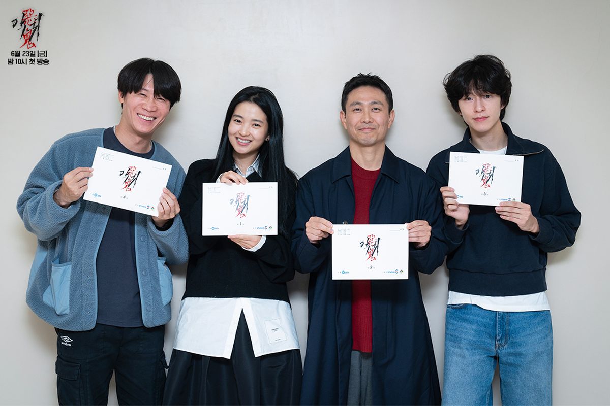 7 Fakta Oh Hung Se Dalam Kdrama Revenant, Watak Yang Pernah Ditolak Gong Yoo 2 IMG 1354
