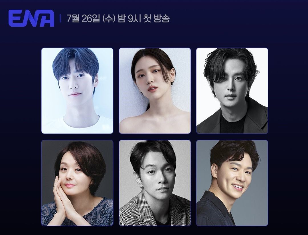 5 Kdrama Julai 2023 Yang Sangat Dinantikan 6 Kdrama julai