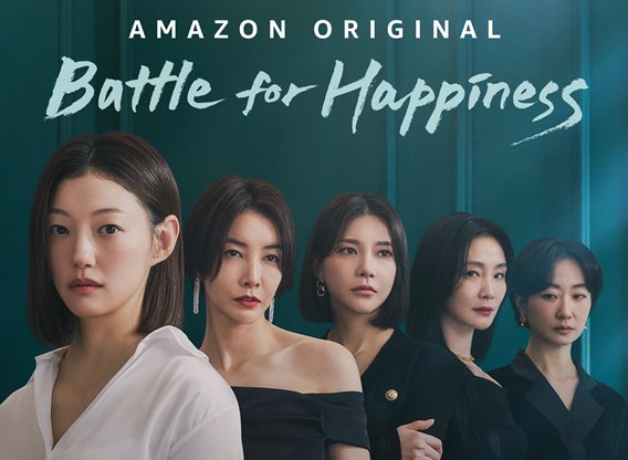 Happiness Battle - 9 Cabaran Hidup Jang Mi Ho 1 IMG 1803