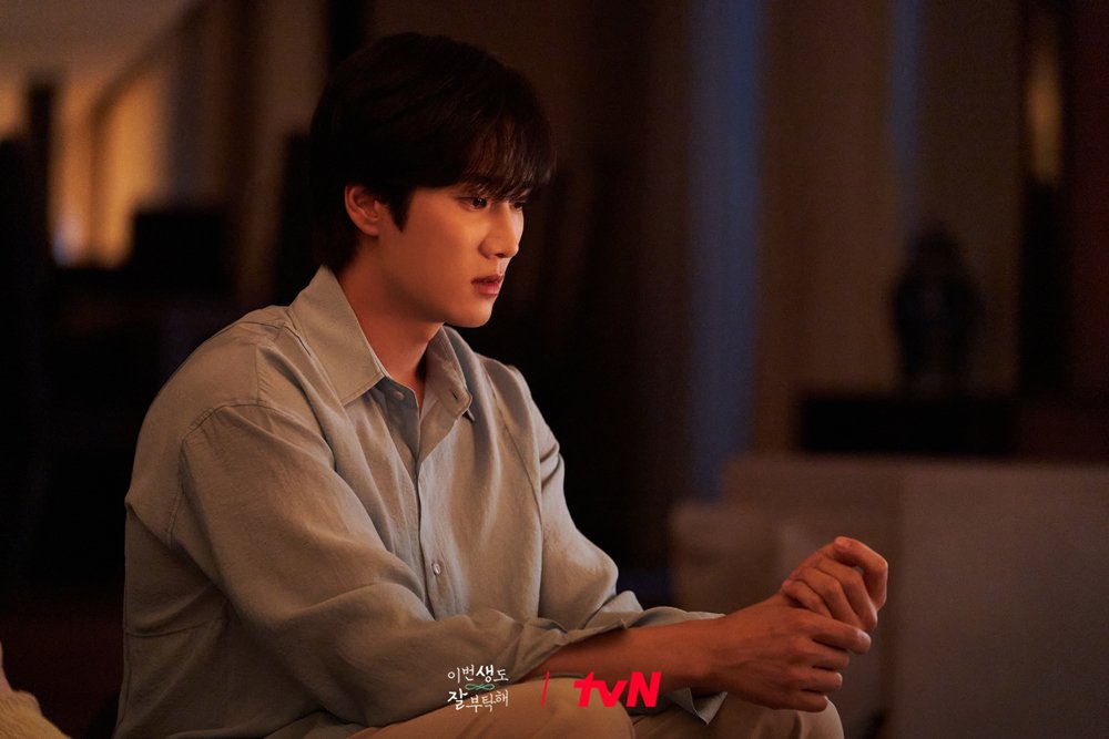“See You In My 19th Life” - 3 Sebab Wajib Tonton Kdrama Terbaharu Ini 12 IMG 1975